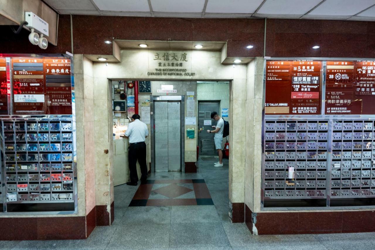 H36 Motel Kowloon  Ngoại thất bức ảnh